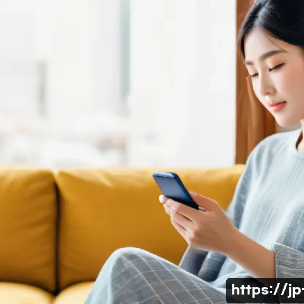자유롭게 입출금 가능한 통장 - A modern Japanese woman using a smartphone banking app in a cozy, bright living room with natural li...