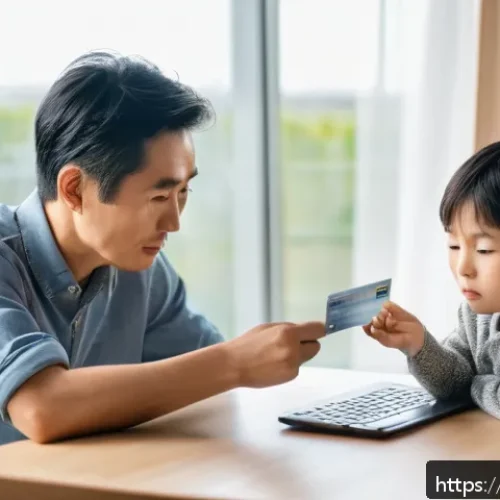 중앙은행의 금리 정책 - A modern Japanese family sitting at a dining table in a bright, stylish living room, reviewing their...